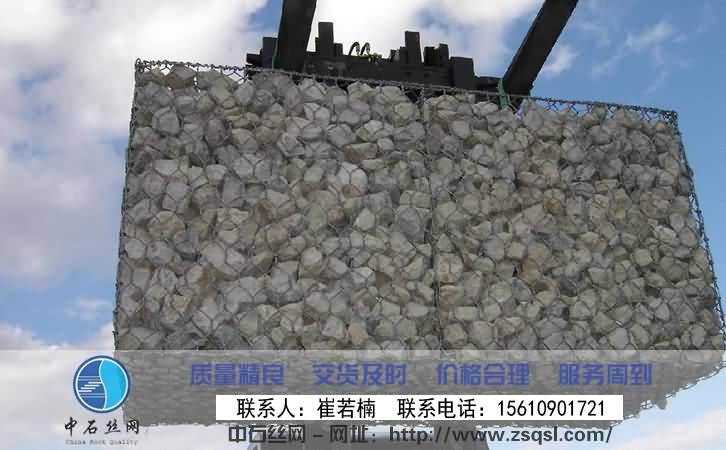 鉛絲石籠網價格